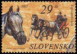 Охрана природы. Лошади. Почтовые марки Словакия 2005-06-20 12:00:00