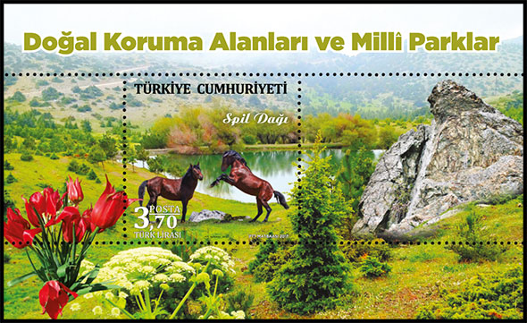 Заповедники и природные парки. Почтовые марки Турция 2017-09-15 12:00:00