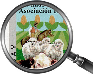 150 лет Сельской ассоциации Уругвая. Почтовые марки Уругвая.