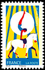 Цирковое искусство. Почтовые марки Франции