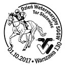 День ветеринарии SGGW на ипподроме Служевец. Штемпеля Польша 01.10.2017