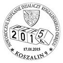 Новогодняя встреча Кошалинского отделения СФП. Штемпеля Польша 17.01.2015