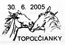 Protection of Nature. Horses. Postmarks of Slovakia