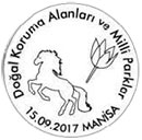 Заповедники и природные парки. Штемпеля Турция 15.09.2017