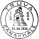 Troya. Postmarks of Turkey