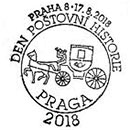 День почтовой истории. PRAGA 2018. Штемпеля Чехия 17.08.2017