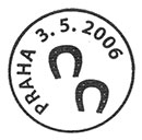 Европа 2006. Интеграция. Штемпеля Чехия 03.05.2006