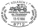 150 years of postal service in Volkach. Postmarks of Germany. Federal Republic
