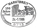 Stamp exhibition "150 Years of the Postal Service". Postmarks of Germany. Federal Republic
