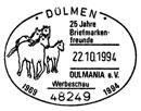 25 years of the philatelic society DULMANIA. Postmarks of Germany. Federal Republic