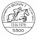 Спорт. Помощь спорту. Штемпеля Германии. ФРГ