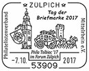 День почтовой марки 2017. Филателистический форум Phila Tolbiac ́ 17. Штемпеля Германии. ФРГ