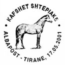 Domestic Animals. Postmarks of Albania