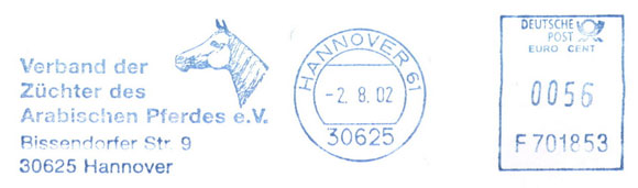 Ассоциация заводчиков арабских лошадей. Франкотипы Германии. ФРГ
