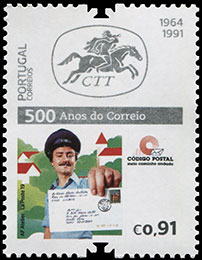 The 500th Anniversary of Postal Service in Portugal (IV). Postage stamps of Portugal 2019-10-09 12:00:00