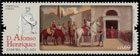 The 900th Anniversary of Afonso Henriques knighting himself. Postage stamps of Portugal