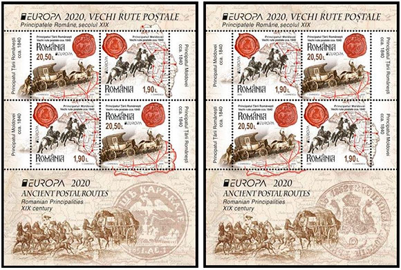 Europe. Ancient Postal Routes. Postage stamps of Romania.