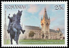 100 Palace of Culture in Iași. Postage stamps of Romania