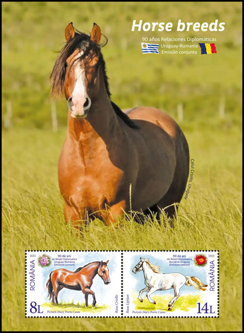 Horse Breeds. 90 years of diplomatic relations. Joint issue with Uruguay. Chronological catalogs.