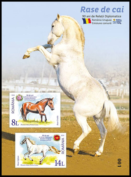 Horse Breeds. 90 years of diplomatic relations. Joint issue with Uruguay. Chronological catalogs.