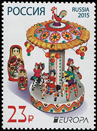 Европа 2015. Старые игрушки. Почтовые марки России .