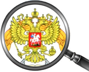 Российская академия народного хозяйства и государственной службы при Президенте РФ. Почтовые марки России .