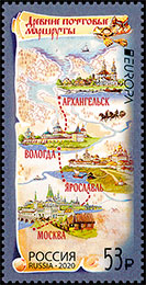 Europe. Ancient Postal Routes. Postage stamps of Russia 2020-01-15 12:00:00