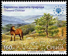 European nature protection. Postage stamps of Serbia