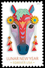Year of the Horse 2026. Postage stamps of USA