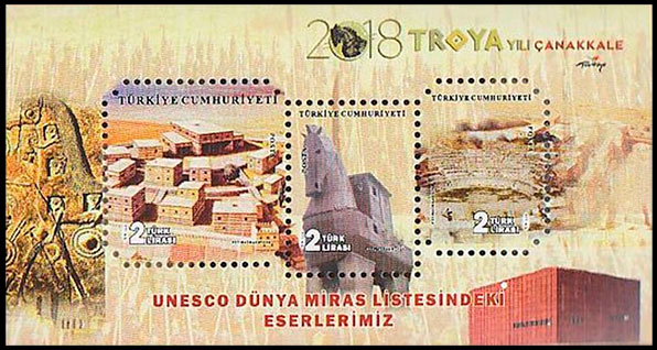 UNESCO World Heritage - Troya. Postage stamps of Turkey 2018-08-01 12:00:00