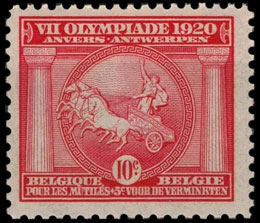 VII Олимпийские игры в Антверпене, 1920 г.. Почтовые марки Бельгия 1920-05-20 12:00:00
