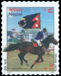 Festivals of Nepal. Postage stamps of Nepal.