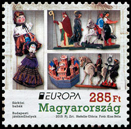 Европа 2015. Старые игрушки. Почтовые марки Венгрии.
