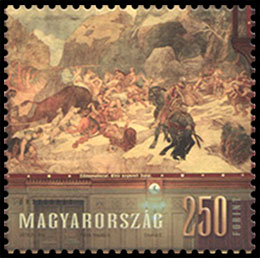 Венгерский парламент (IV). Почтовые марки Венгрии.
