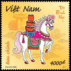 Year of the Horse - 2026. Postage stamps of Vietnam 2025-12-30 12:00:00