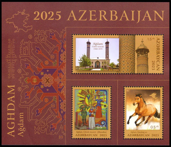Aghdam District. Postage stamps of Azerbaijan.