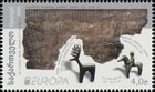 Europe 2025. National Archaeological Discoveries. Postage stamps of Georgia