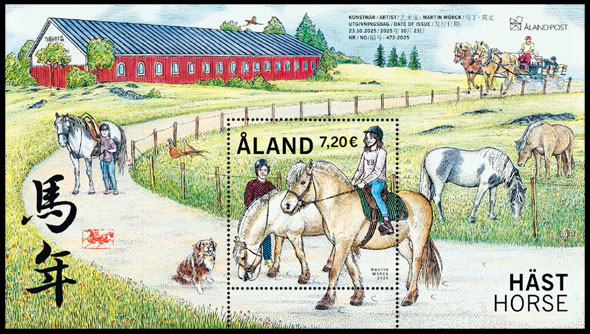 Год Лошади - 2026. Почтовые марки Аландских островов.