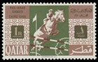 Панарабские игры, 1965 г., Каир. Почтовые марки Катара