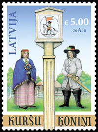 Curonian Kings. Postage stamps of Latvia 2018-09-07 12:00:00