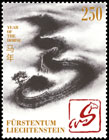 Year of the Horse - 2026. Postage stamps of Liechtenstein