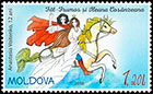 Drawings of children. Heroes of Fairy Tales. Postage stamps of Moldova