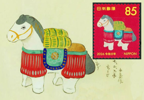 japan-2025-10-30-pic-1