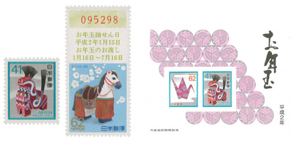 japan-2025-10-30-pic-4