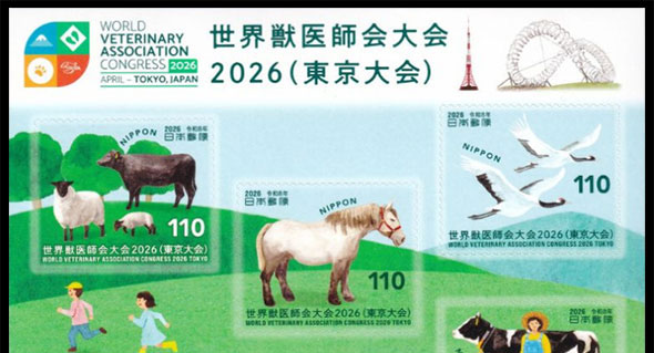 japan-2026-04-13-top