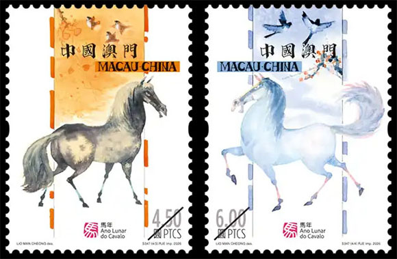 macau-2026-01-05-pic2