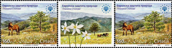 serbiya-2026-03-24-sc