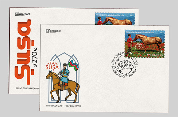 azerb-2022-12-20-fdc