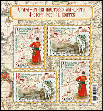 belarus-2020-05-05-sh