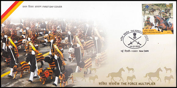 india-14-12-2019-fdc